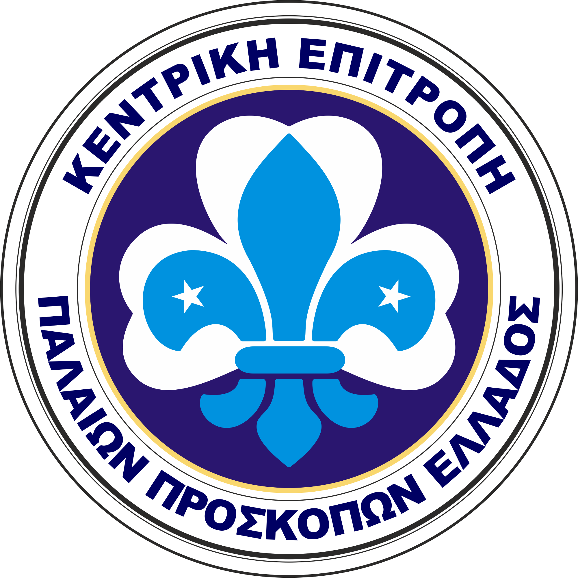 Παλαιοί Πρόσκοποι